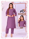 Rukhmani Vol 2 By Pt Vertical Plan Wholesale Kurti Wth Bottom Suppliers In Mumbai
